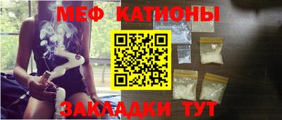 тгк Магнитогорск
