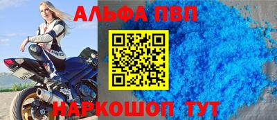 кокаин перу Майкоп