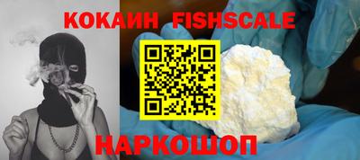 марихуана Магадан