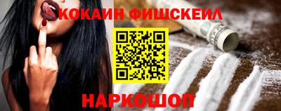 марихуана Магадан