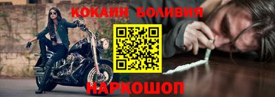 марихуана Магадан
