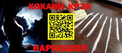 марихуана Магадан