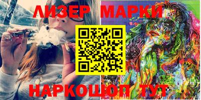 тгк Магнитогорск