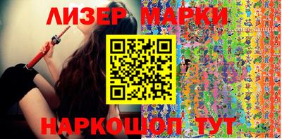 тгк Магнитогорск