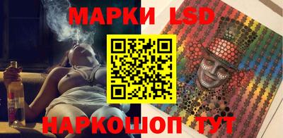 кокаин перу Майкоп
