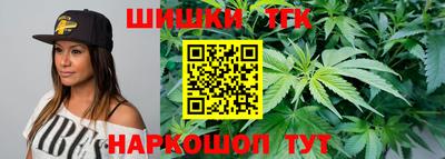 кокаин перу Майкоп