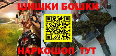 тгк Магнитогорск