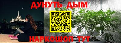 тгк Магнитогорск