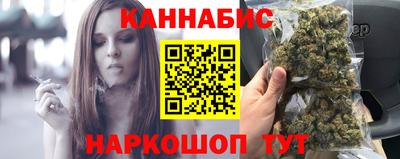 тгк Магнитогорск