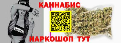 кокаин перу Майкоп