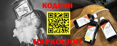 кокаин перу Майкоп