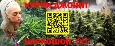 тгк Магнитогорск
