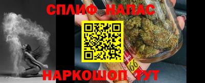кокаин перу Майкоп
