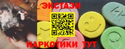 марихуана Магадан