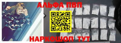 тгк Магнитогорск