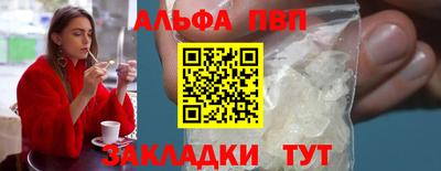 марихуана Магадан