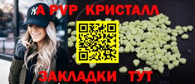 марихуана Магадан