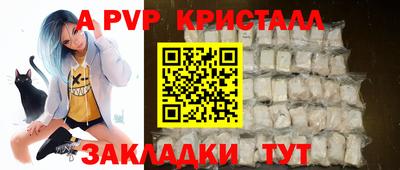 марихуана Магадан
