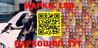 кокаин перу Майкоп