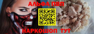кокаин перу Майкоп
