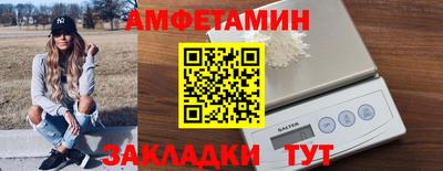 кокаин перу Майкоп