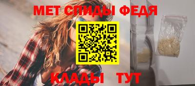 тгк Магнитогорск