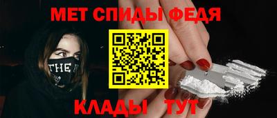 марихуана Магадан