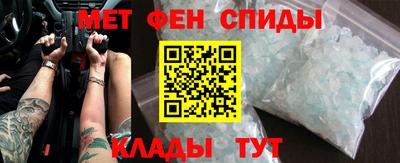тгк Магнитогорск