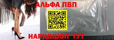 марихуана Магадан