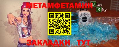 кокаин перу Майкоп