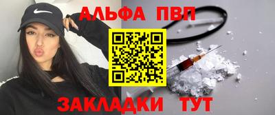 кокаин перу Майкоп