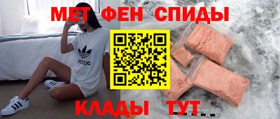 тгк Магнитогорск