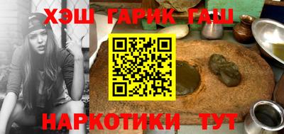 тгк Магнитогорск