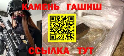 тгк Магнитогорск