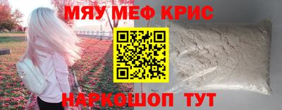 марихуана Магадан