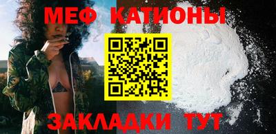 кокаин перу Майкоп